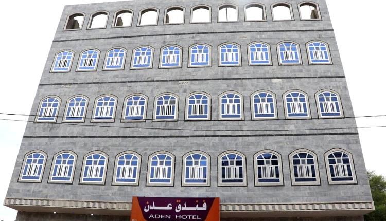 تساؤلات حول أداء الأجهزة الأمنية بعد ستة استهدافات متتالية لفندق “عدن في الضالع