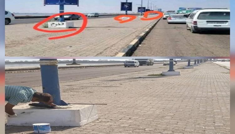 صور - إزالة فطوم من الخط البحري بالعاصمة عدن