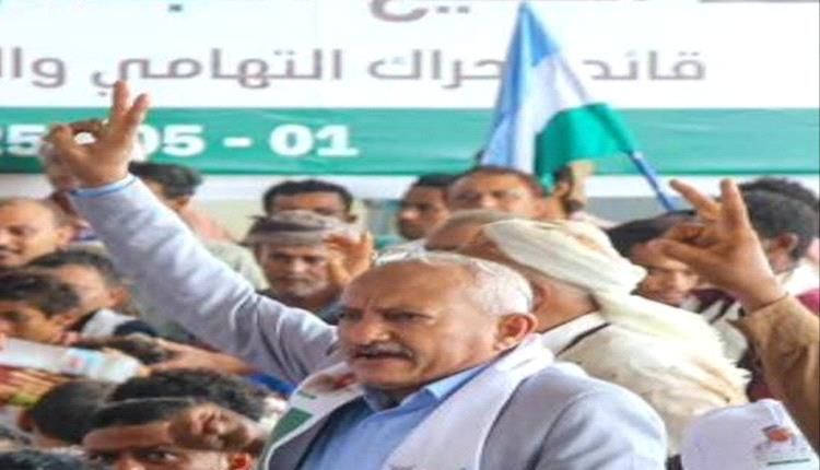 حراك وسط اليمن يدعو المقاومة الوطنية للإفراج عن أحد قيادات الحراك التهامي