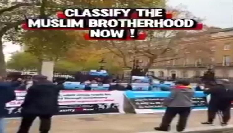 دعوة دولية عاجلة لتصنيف جماعة الإخوان المسلمين كمنظمة إرهابية