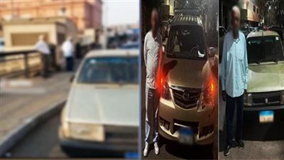 القبض على قائدي سيارتين ملاكي بتهمة تحميل الركاب مقابل أجر بالقاهرة - الخليج الان