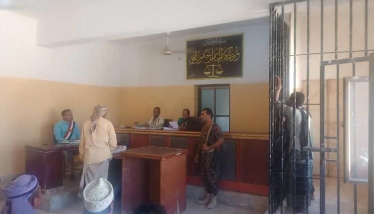 محكمة حيس الابتدائية بالحديدة تقضي بإعدام مدان بجريمة قتل