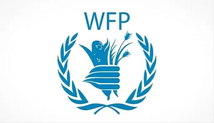 برنامج الأغذية العالمي: 318 مليون شخص يعيشون في حالة انعدام حاد للأمن الغذائي
