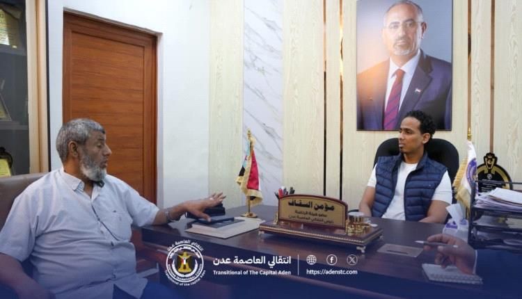 السقاف يبحث مع الفريق الأمني للنائب للمحرمي الأوضاع الأمنية في العاصمة عدن