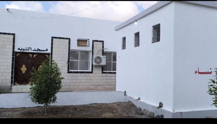 إفتتاح مشروع عدلي يسد فجوة كبيرة كانت تعاني منها لحج