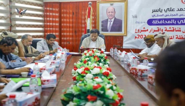 المهرة.. اجتماع يقر مشروع الخطة والموازنة لعام 2026