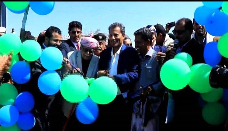 إفتتاح عدد من المشاريع الخدمية في ابين