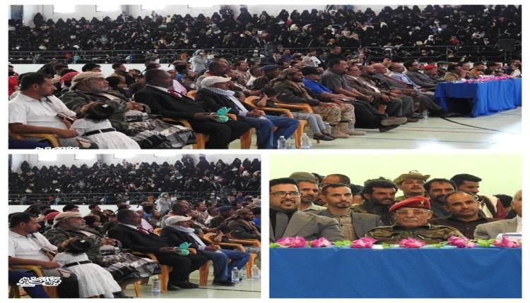 الضالع تشهد تخرج الدفعة الثالثة من كلية عدن للعلوم الطبية والتطبيقية