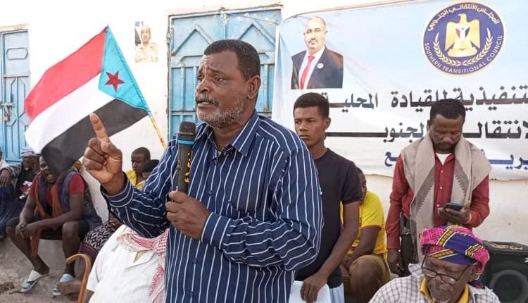 تنفيذية انتقالي بروم ميفع تقيم مهرجان حاشد احتفالاً بتحرير وادي حضرموت