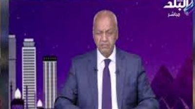 مصطفى بكري عن «الحكومة المرتقبة» وسد النهضة: «عايزين وزراء بيشتغلوا من الفجر» - الخليج الان