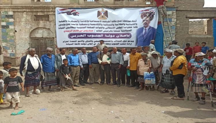 منسقية المجلس الانتقالي الجنوبي بجامعة لحج تدشن فعالياتها للاعلان عن الاستقلال ودولة الجنوب