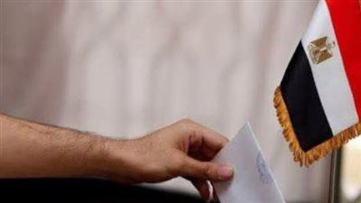 عملية التصويت لانتخابات النواب تتم في أثينا دون أي عقبات - الخليج الان