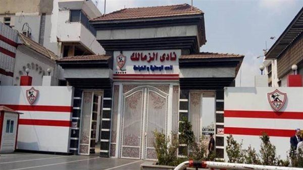 ميدو: الجمعية العمومية ستكون فارقة للزمالك والنادي يعيش مأساة غير مسبوقة - الخليج الان