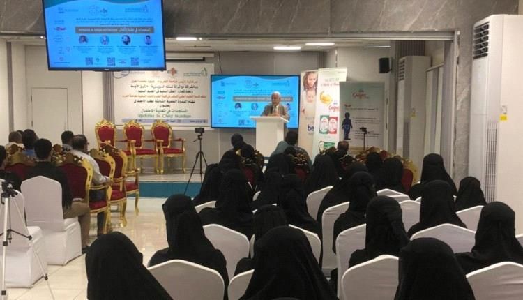 تنظيم ندوة علمية بالمكلا حول المستجدات في تغذية الأطفال
