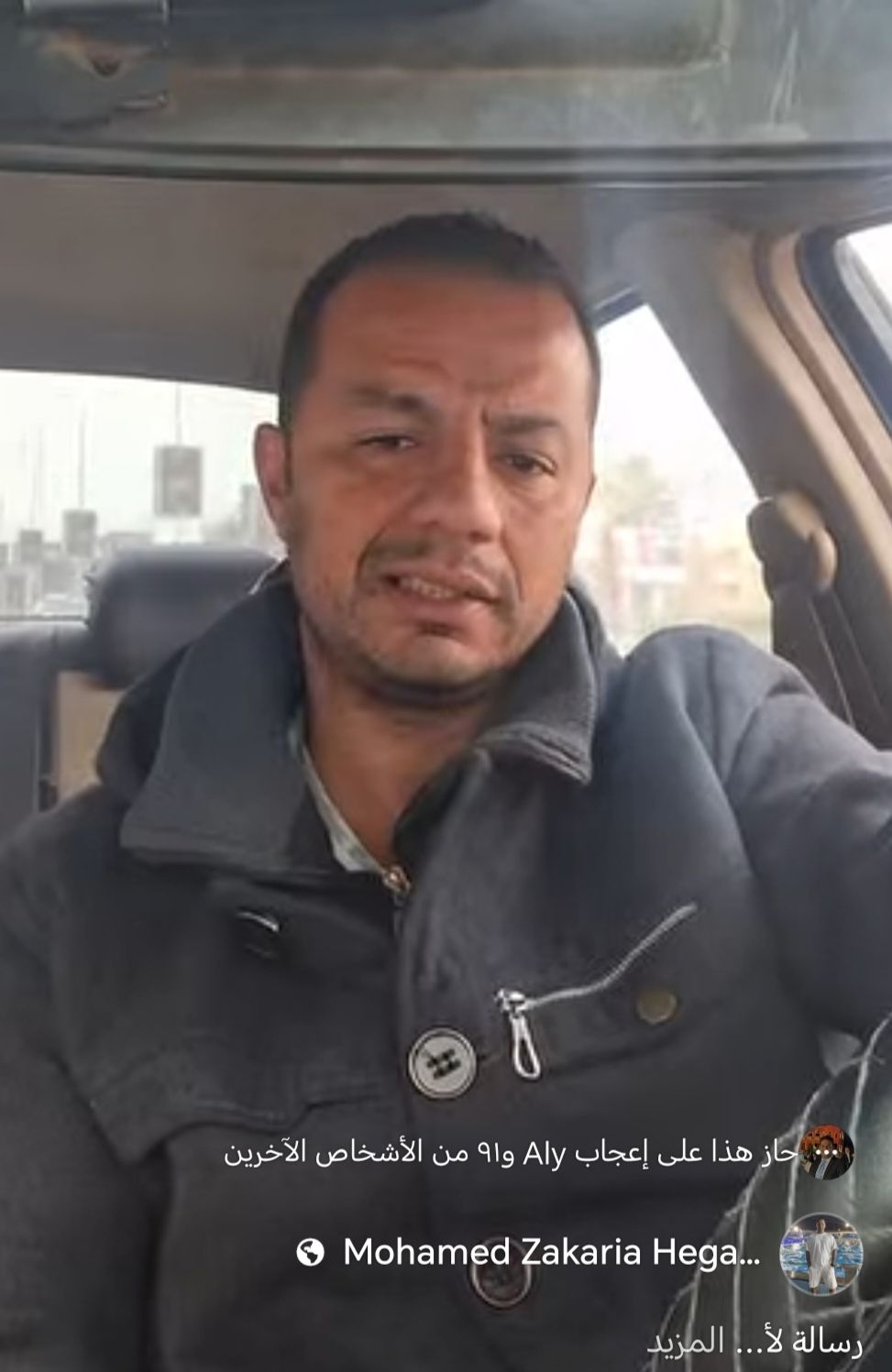 محمد زكريا: المدرب يتحمل أيضا مسؤولية واقعة وفاة السباح يوسف محمد - الخليج الان