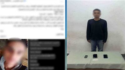 يحصل منهن على أموال.. ضبط المتهم بابتزاز الفتيات بنشر صورهن - الخليج الان