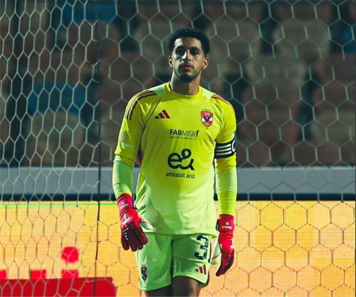 شوبير يكشف حقيقة اهتمام جيرونا بضم مصطفى شوبير من الأهلي - الخليج الان