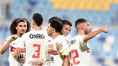 موعد مباراة الزمالك ضد حرس الحدود فى بطولة كأس عاصمة مصر - الخليج الان