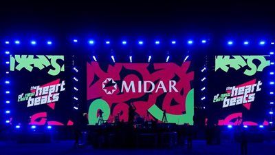 ميدار تحيي حفلاً ضخما لكايروكي في قلب القاهرة الجديدة بمستقبل سيتي - الخليج الان