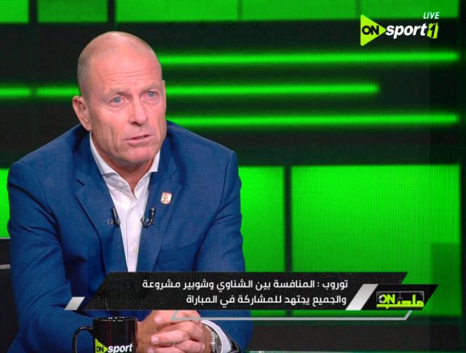 ييس توروب: لا أهتم بعمر اللاعب وجودته فقط هي الفيصل والمنافسة بين الشناوي وشوبير صحية - الخليج الان