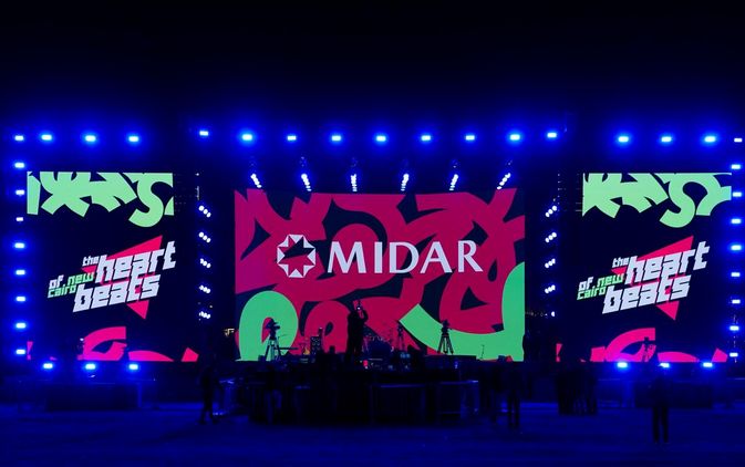 ميدار تحيي حفلاً ضخما لكايروكي في قلب القاهرة الجديدة بمستقبل سيتي - الخليج الان