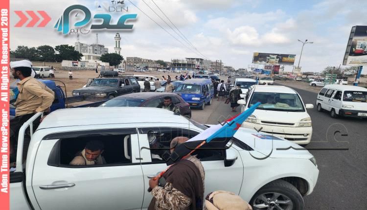 عاجل/ حشود غفيرة من أبناء الصبيحة وكرش تتجه إلى ساحة العروض للمطالبة باستعادة دولة الجنوب