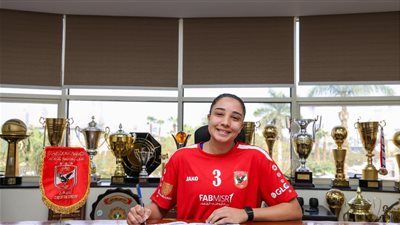 الأهلي يتعاقد مع آية النادي لتدعيم سيدات كرة الطائرة - الخليج الان