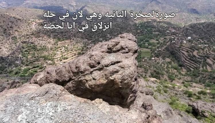 هالي بلد أهل علي حماده يشكرون قيادة السلطة المحلية بمحافظة الضالع