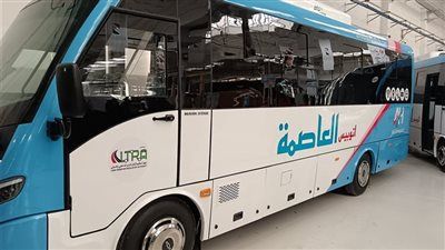 النصر للسيارات تُطلق أول دفعة من "نصر ستار" الميني باص في العلمين الجديدة - الخليج الان