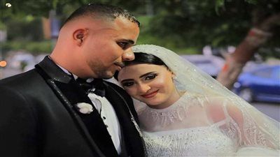 مأساة عروس المنوفية.. الطب الشرعي: اعتداء قاتل ينهي حياة كريمة بعد أشهر من الزواج - الخليج الان