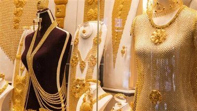 ارتفاع جنوني في أسعار الذهب بمصر اليوم الإثنين - الخليج الان