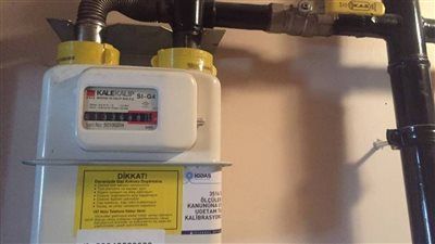 طريقة سريعة.. بدء تسجيل قراءة عدادات الغاز لشهر ديسمبر 2025 إلكترونيًا عبر بتروتريد - الخليج الان