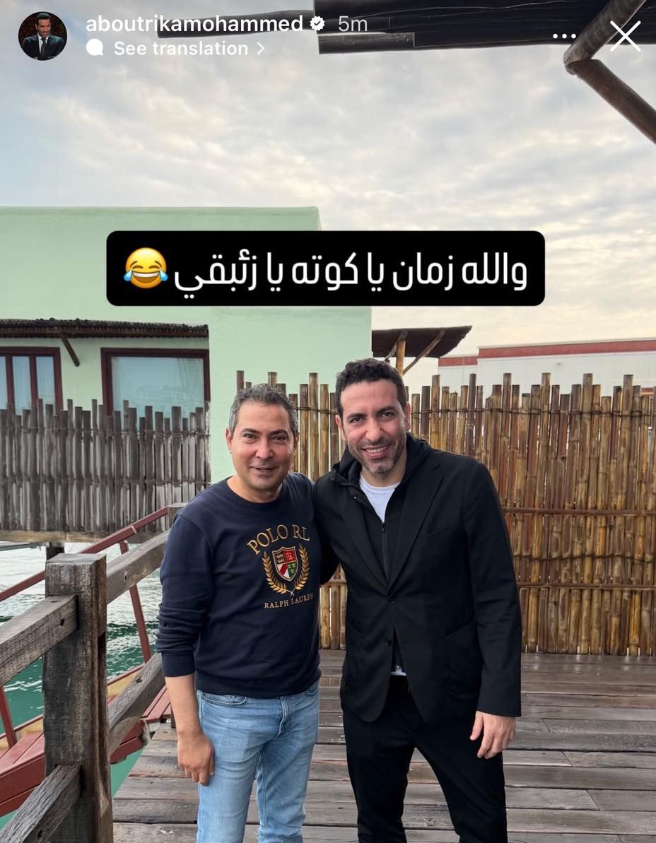 لقاء النجوم.. أبو تريكة يوجه رسالة خاصة لمحمد بركات عقب لقائهما الأخير - الخليج الان