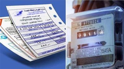 حقيقة أرتفاع أسعار الكهرباء في مصر؟.. توضيح رسمي - الخليج الان