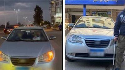 عرض حياة المواطنين للخطر.. القبض على سائق سيارة ملاكي للسير عكس الاتجاه بالشرقية - الخليج الان