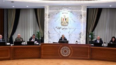 مجلس الوزراء يهنئ الرئيس السيسي بمنحه أرفع وسام من "الفاو" يُمنح للقادة والملوك - الخليج الان