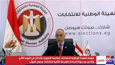 تأخر فتح بعض اللجان في محافظات المرحلة الثانية بسبب ازدحام المرور.. والوطنية للانتخابات تكشف تفاصيل إغماء رئيس إحدى لجان الدقهلية - الخليج الان