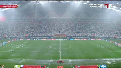 الفيفا يقرر إلغاء مواجهة السعودية والإمارات في كأس العرب.. أعرف التفاصيل - الخليج الان