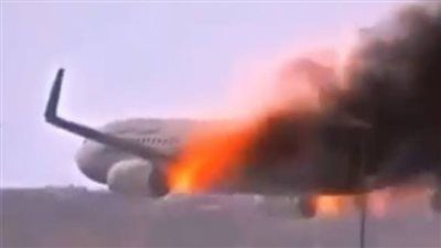 مأساة جوية في نورث كارولاينا: 6 قتلى في تحطم طائرة صغيرة - الخليج الان