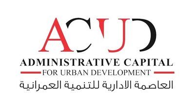 العاصمة الإدارية للتنمية العمرانية ترعى الجمعية العمومية للاتحاد الدولي لكرة اليد - الخليج الان