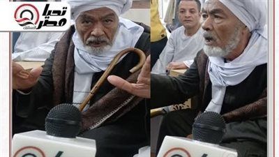 قانون الذوق العام في مواجهة واقعة فتاة المترو والمسن الصعيد - الخليج الان