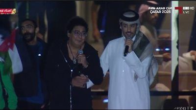 الكينج في قطر: محمد منير يخطف الأجواء في ملعب لوسيل قبل نهائي كأس العرب - الخليج الان