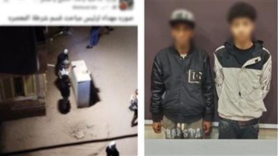 القبض على طالب وعاطل بتهمة حيازة مخدر الحشيش في المعصرة - الخليج الان