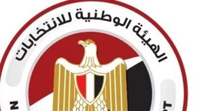 383 مقعدا حسمت رسميا.. خريطة مجلس النواب بعد نتائج الدوائر الملغاة وقبل إعادة المرحلة الثانية - الخليج الان