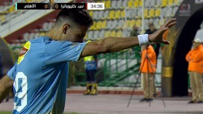 كأس عاصمة مصر: طاهر محمد طاهر يسجل الهدف الأول للأهلي في مرمى سيراميكا كليوباترا - الخليج الان