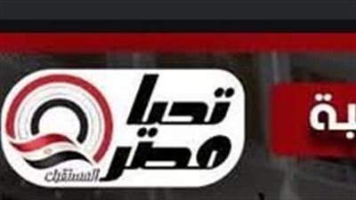 تليجراف الخليج ينشر النتيجة الكاملة للحصر العددي لجولة الإعادة بالمرحلة الثانية - الخليج الان