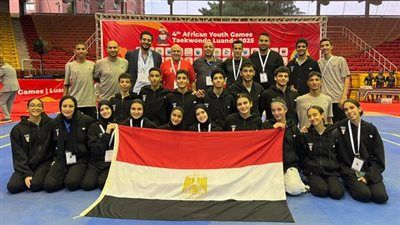 تايكوندو مصر يواصل التألق في اليوم الثاني بدورة الألعاب الإفريقية للشباب - الخليج الان