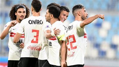 تشكيل الزمالك الرسمي ضد حرس الحدود في كأس عاصمة مصر - الخليج الان