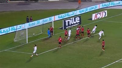 التعادل الإيجابي (1/1) يحسم نتيجة الشوط الأول بين الزمالك وحرس الحدود في كأس عاصمة مصر - الخليج الان