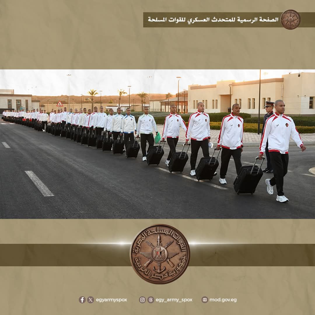 المتحدث العسكري: الأكاديمية العسكرية تستقبل دفعة جديدة تحمل شرف الدفاع عن الوطن - الخليج الان